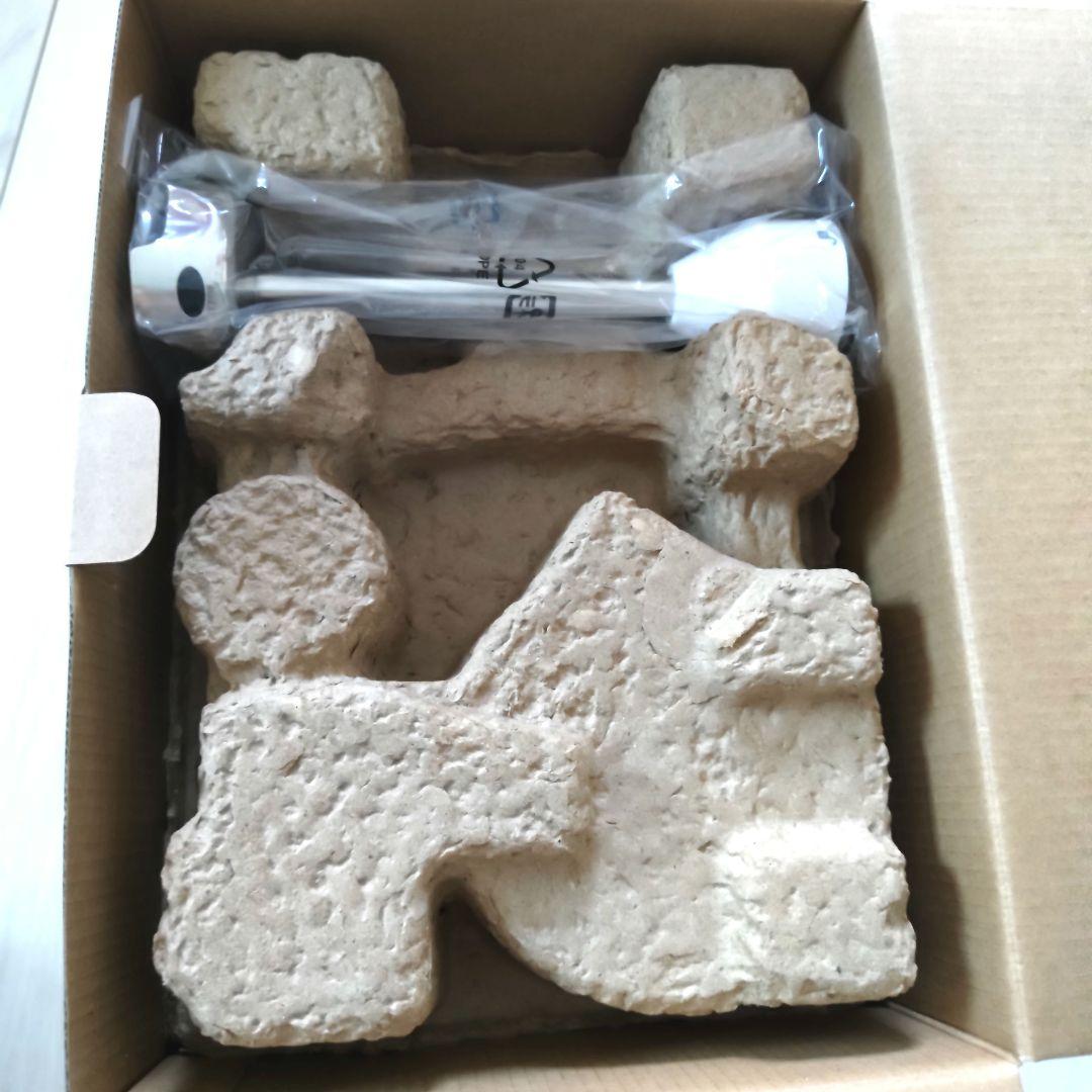 クイジナート スリム＆ライトマルチハンドブレンダー HB504WJ