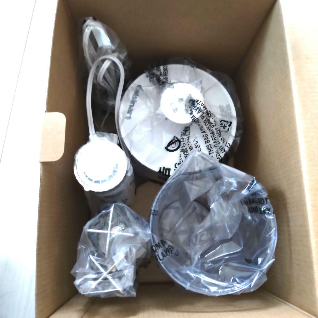 クイジナート スリム＆ライトマルチハンドブレンダー HB504WJ