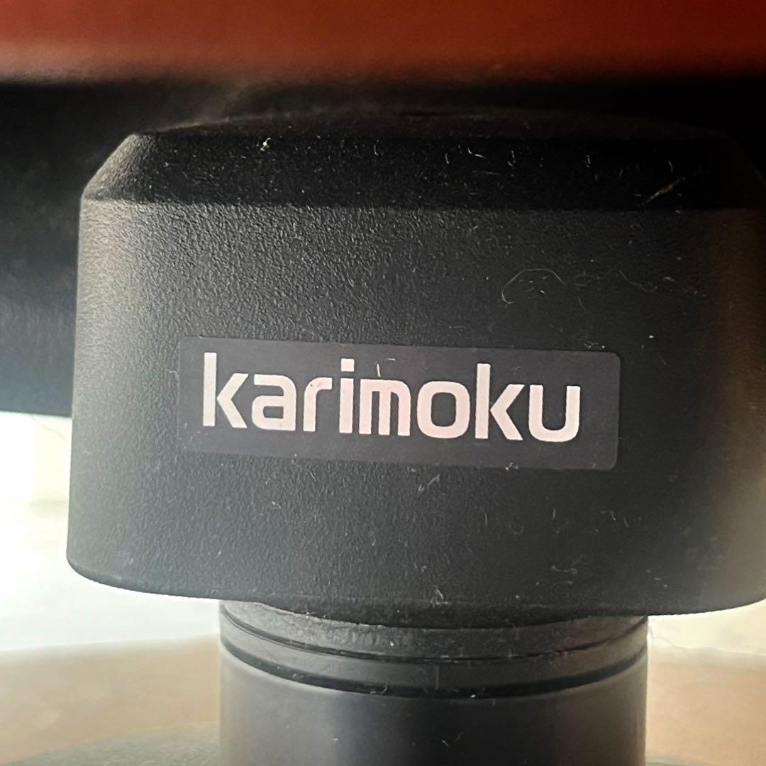 取付無料！カリモク ザ・ファースト RU72本革リクライニングチェア・オットマン