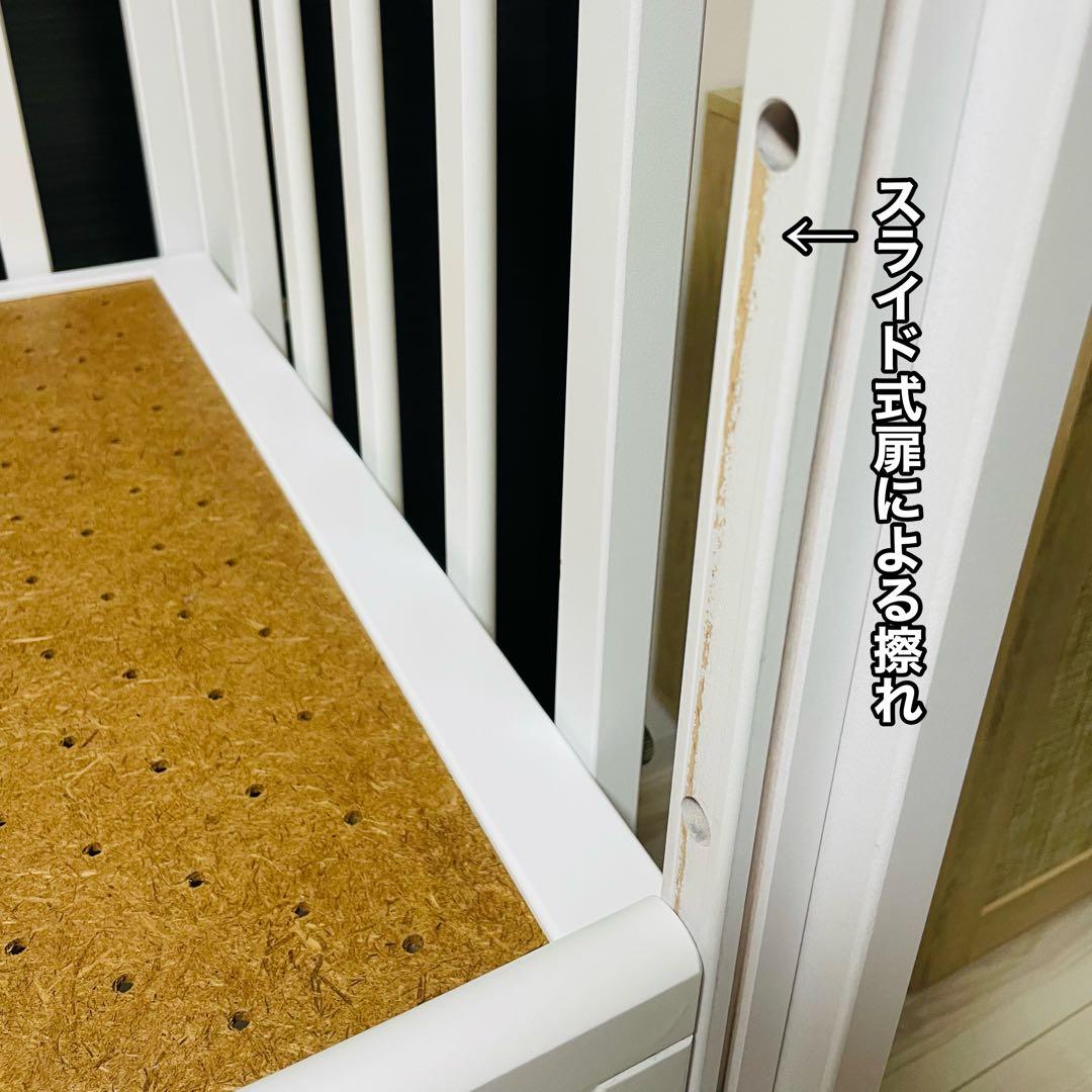 コンパクト ベビーベッド ツーオープン ヤマサキ　ミニベッド ホワイト