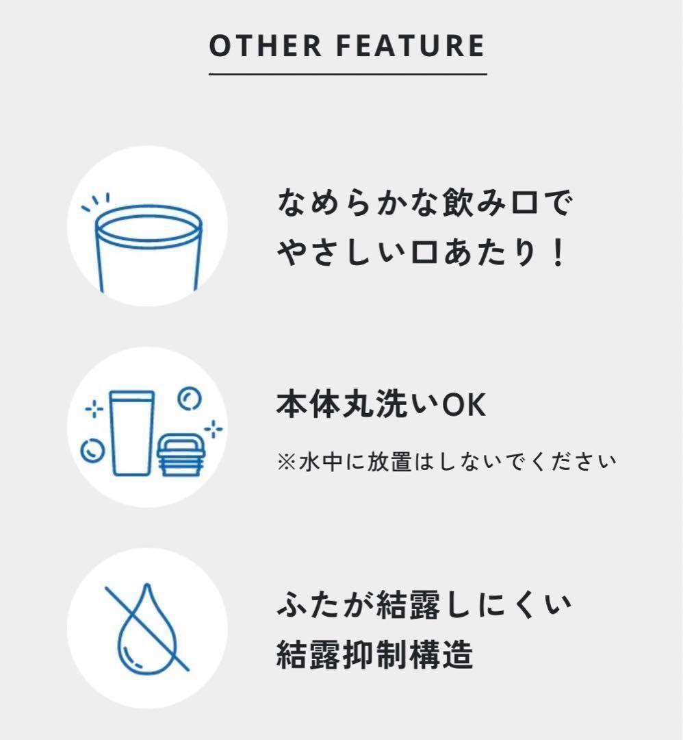 【新品未開封】象印　ミャクミャク　ステンレスマグ　大阪・関西万博モデル　赤&青