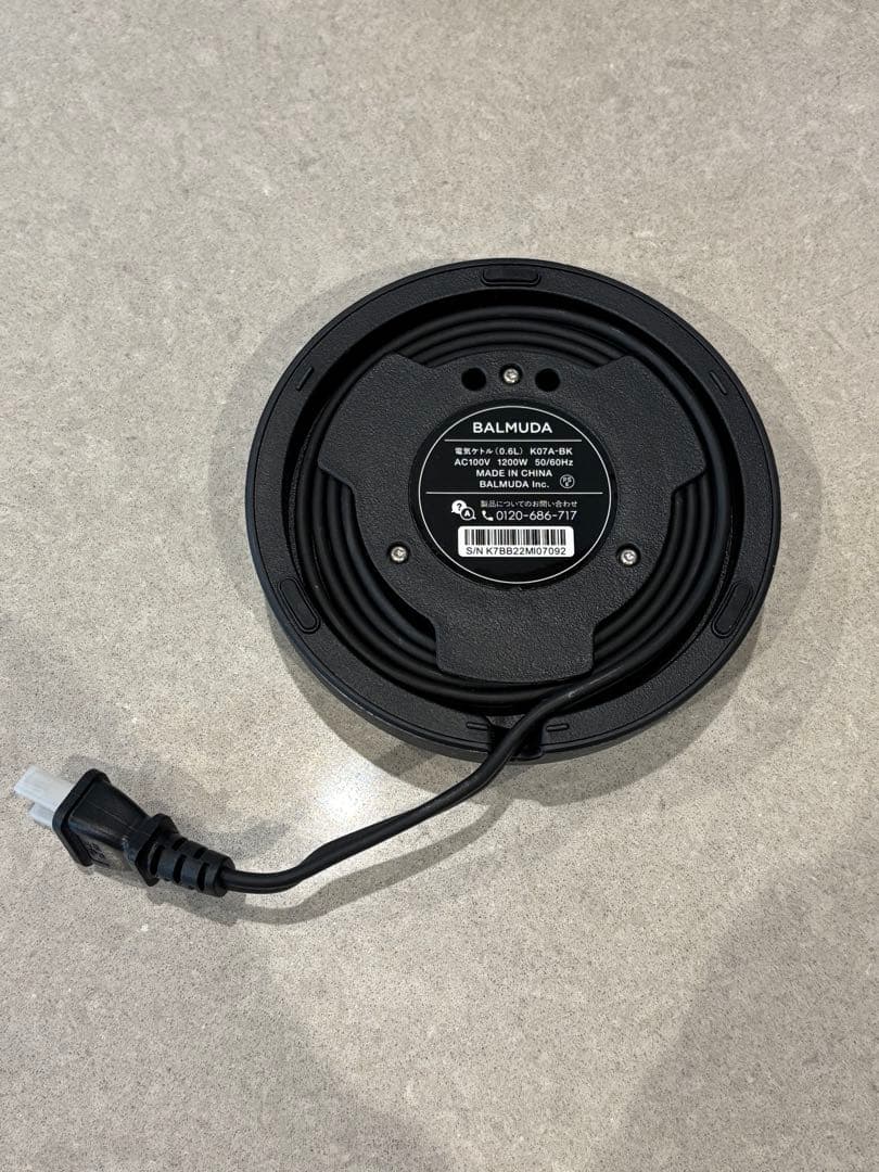 【未使用】※開封済・箱なしバルミューダBALMUDA ThePot 電気ケトル