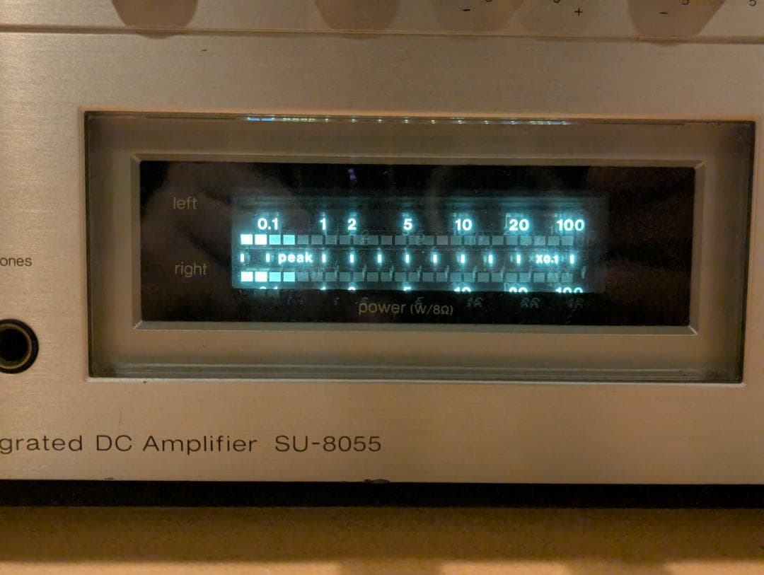 【整備済】Technics SU-8055 プリメインアンプ 昭和レトロ 洗浄済