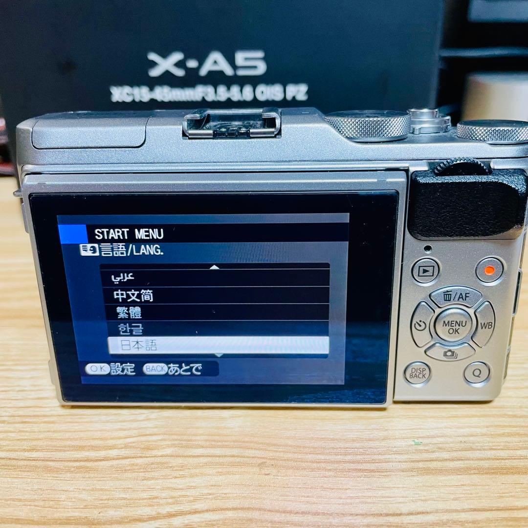 Fujifilm X-A5 ミラーレスカメラ XC15-45mm