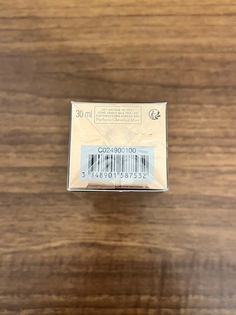 ディオールプレステージ　ルプロテクターUVミネラルBB 00 30ml