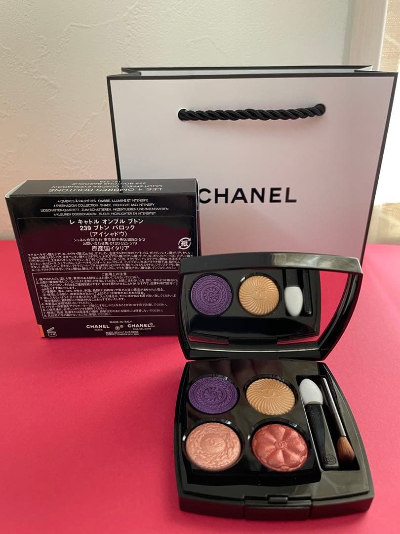CHANEL レキャトル オンブル　ブトン239 （チャンスサンプルおまけ付け)