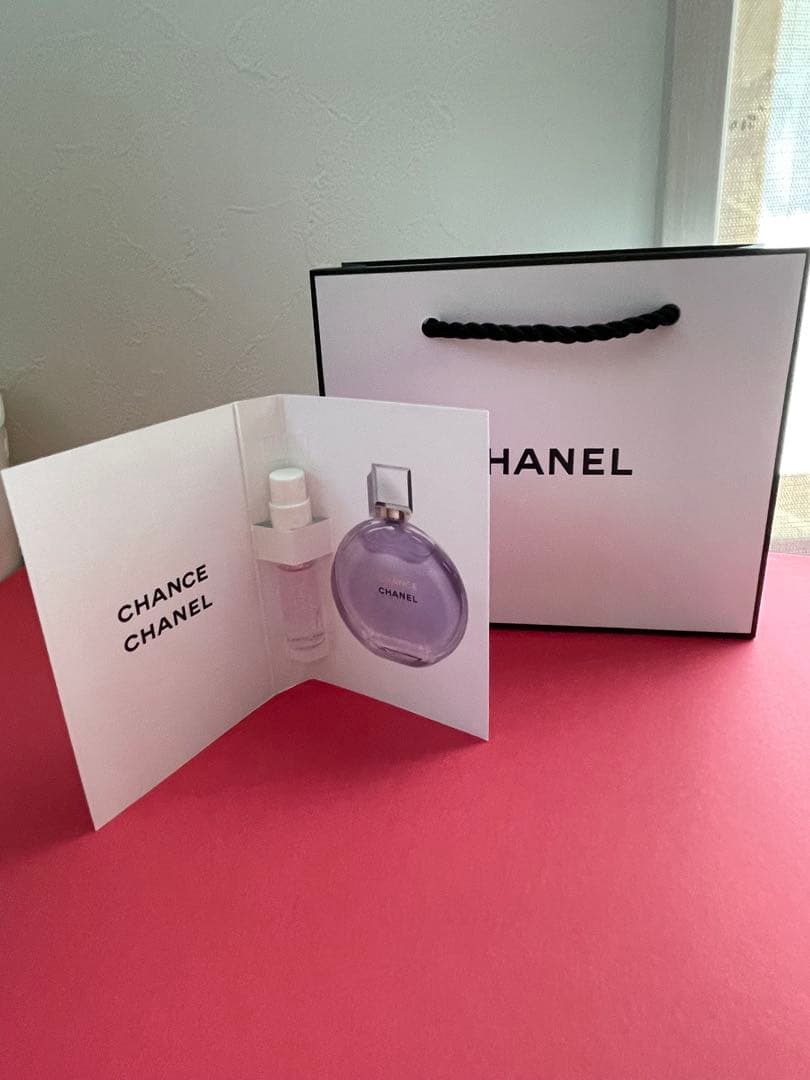 CHANEL レキャトル オンブル　ブトン239 （チャンスサンプルおまけ付け)