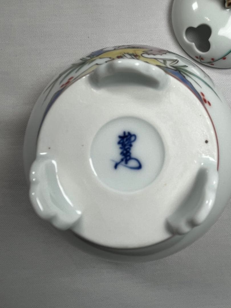 十三代目柿右衛門　香炉　蓋に薄いヒビあり