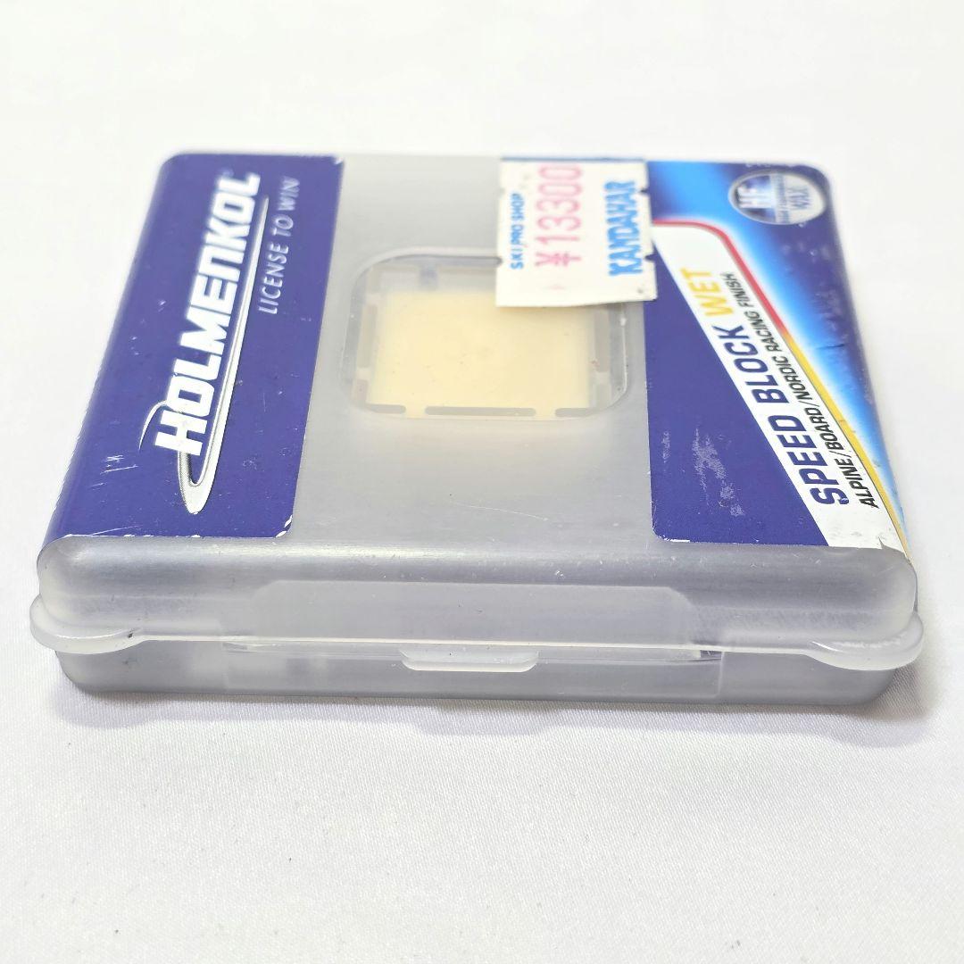 HOLMENKOL スピードブロック WET 15g [レーシング用ワックス]