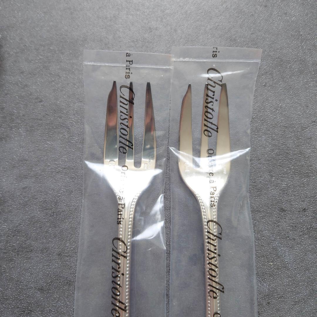 クリストフル パール ケーキフォーク 未開封 2点