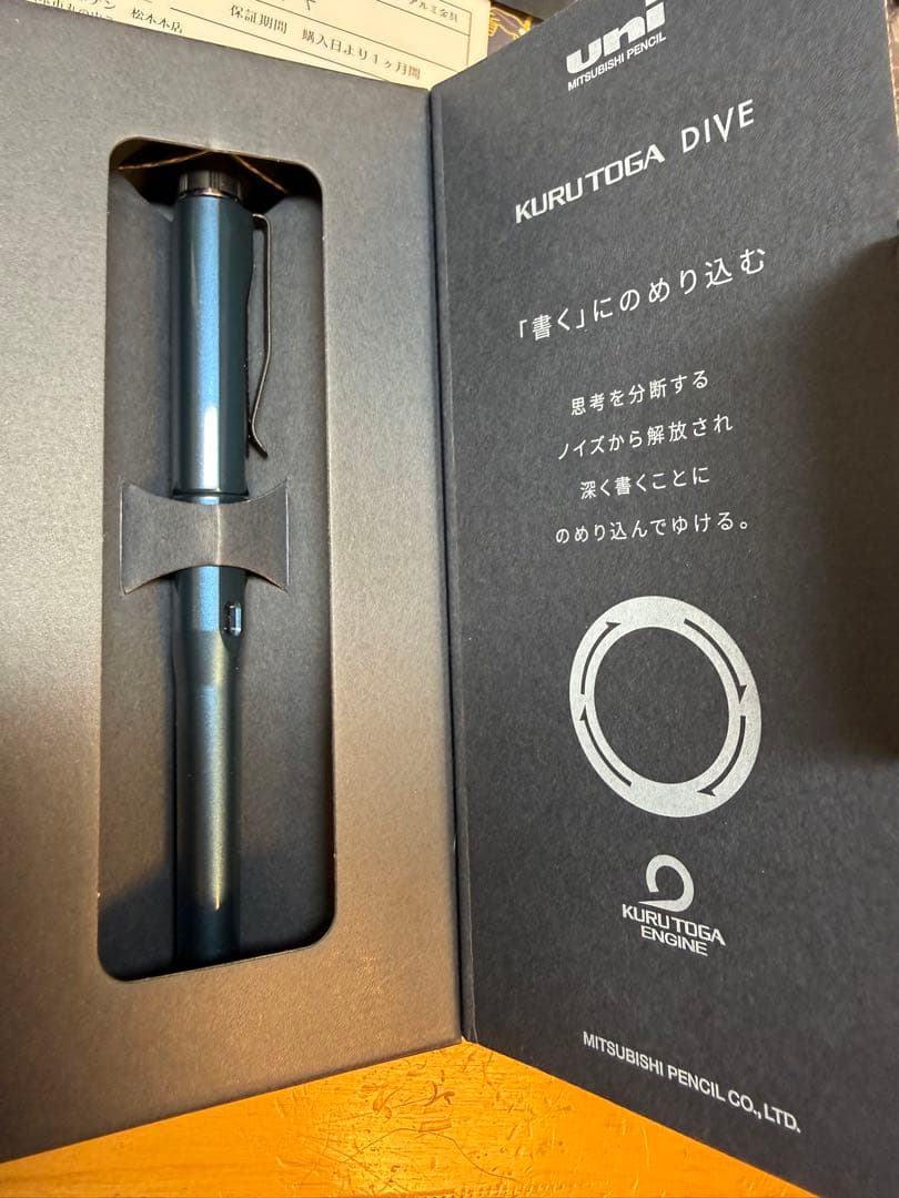 クルトガダイブ シャープペンシル 本体 野原工芸似 欅 木軸シャープペンシル