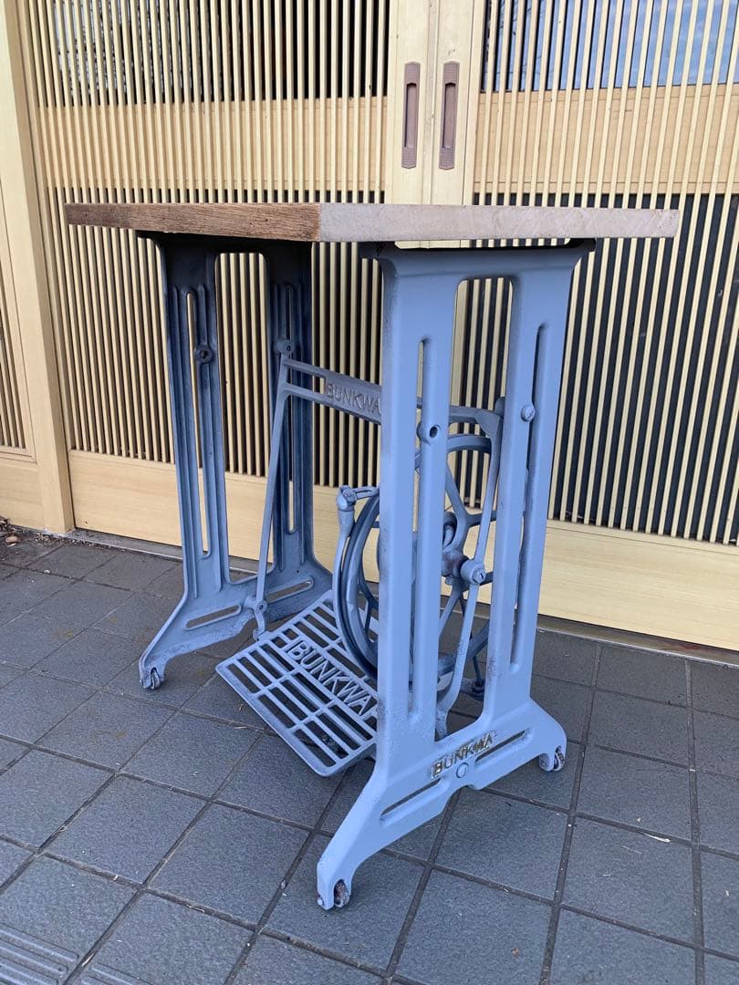 アンティーク ミシン脚テーブル　BUNKWA 足踏みミシン　鉄脚