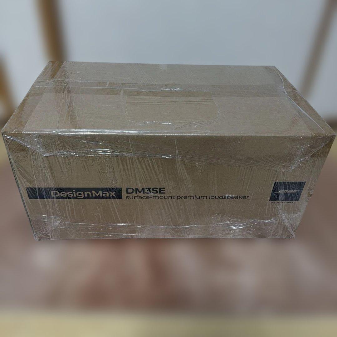 BOSE(ボーズ) DesignMax DM3SE(黒)