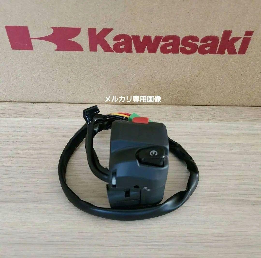 ゼファー400χ　カワサキ純正・右スイッチボックス