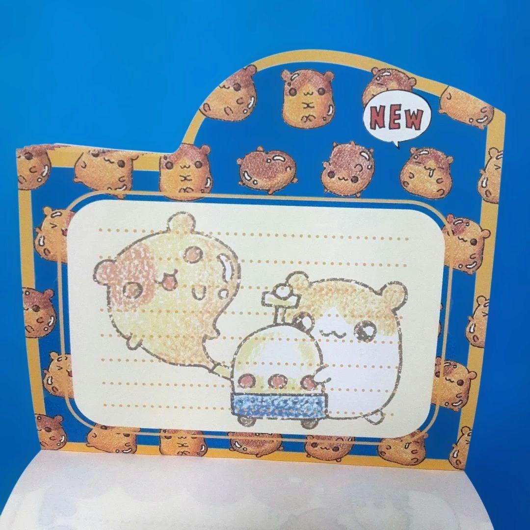 平成レトロ　Hamuka 　ハムスター 　メモ帳
