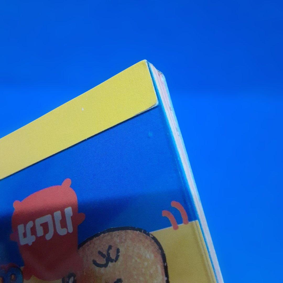 平成レトロ　Hamuka 　ハムスター 　メモ帳