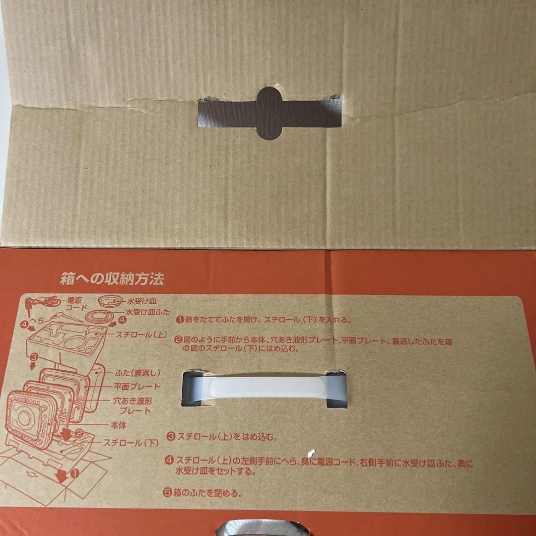 【新品未使用】タイガー ホットプレート モウいちまい crb-b120 ブラウン