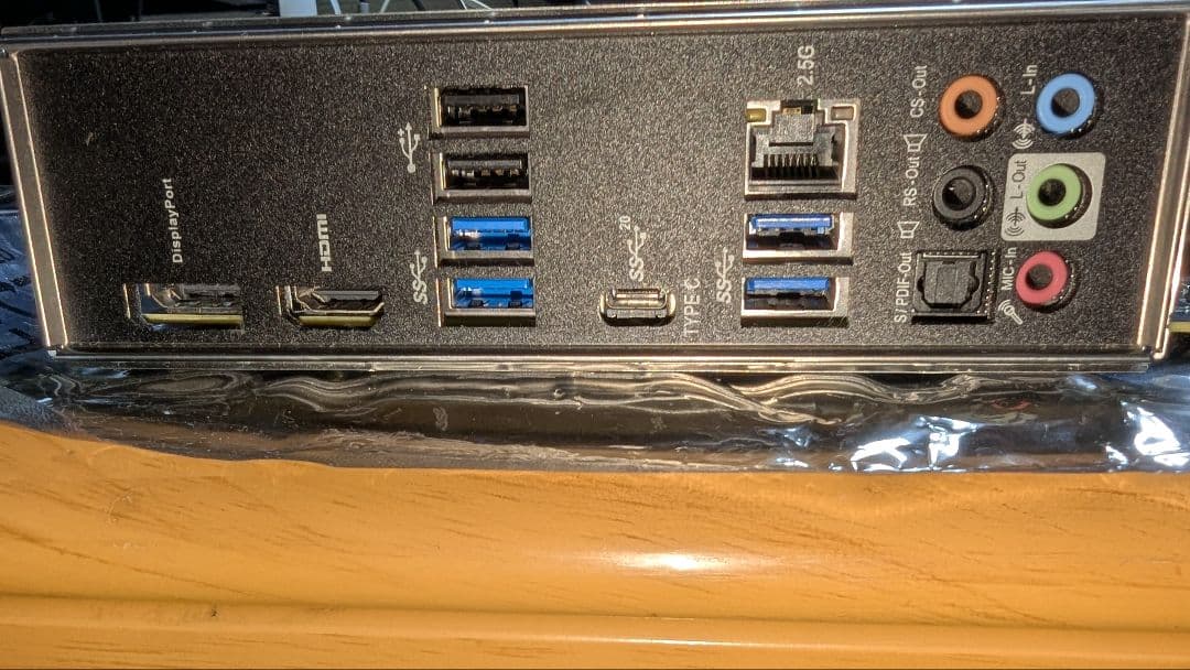 MSI Z690 マザーボード LGA 1700ジャンク扱い