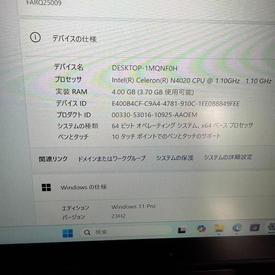 超特価！設定済！すぐ使えるタブレット 本体 wi-fiモデル10インチWIN11