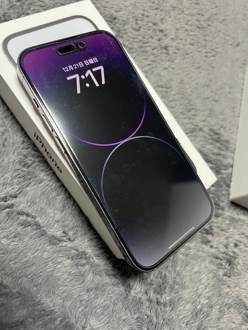 Apple iPhone 14 Pro ディープパープル　256GB