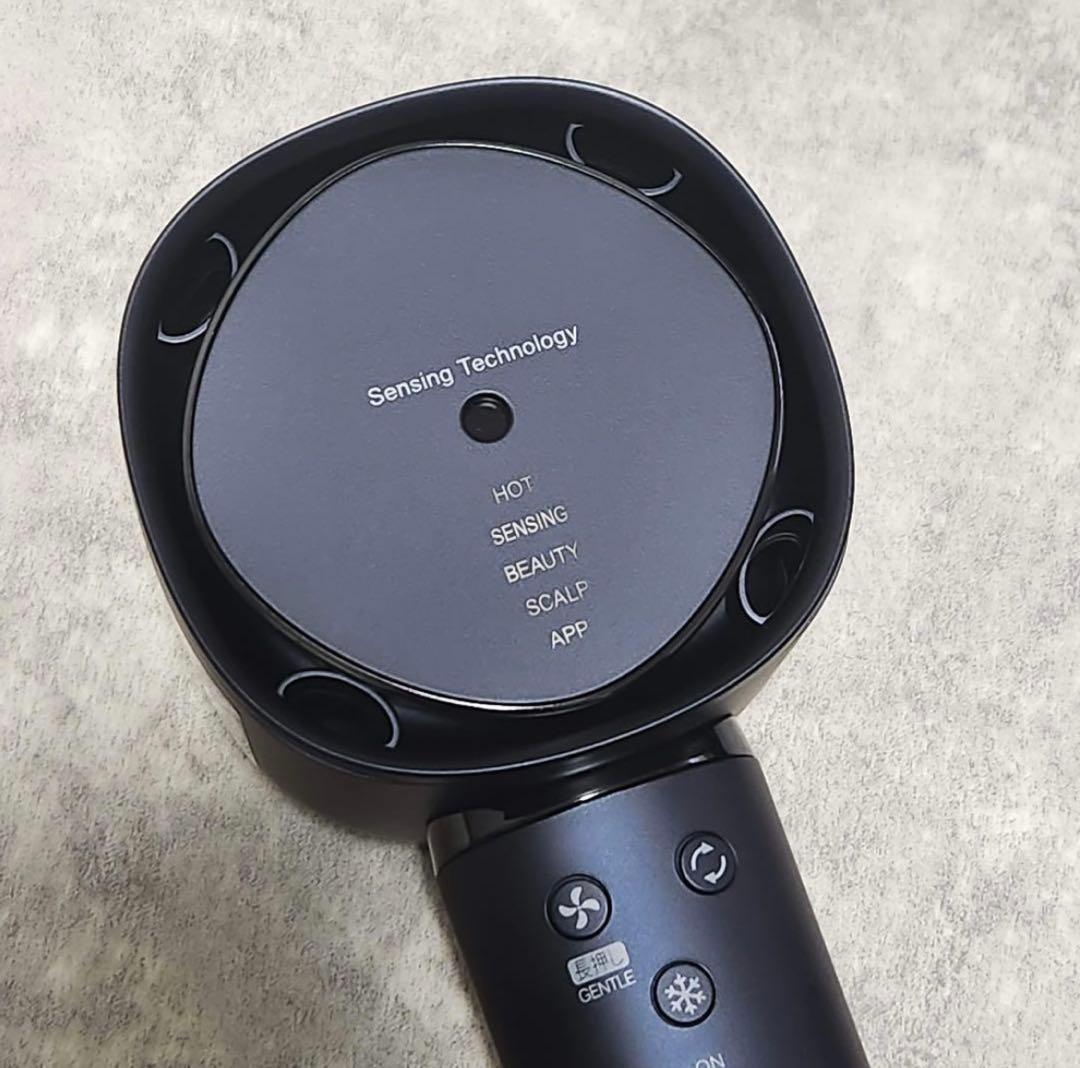 SHARP ヘアドライヤー 温冷切替機能