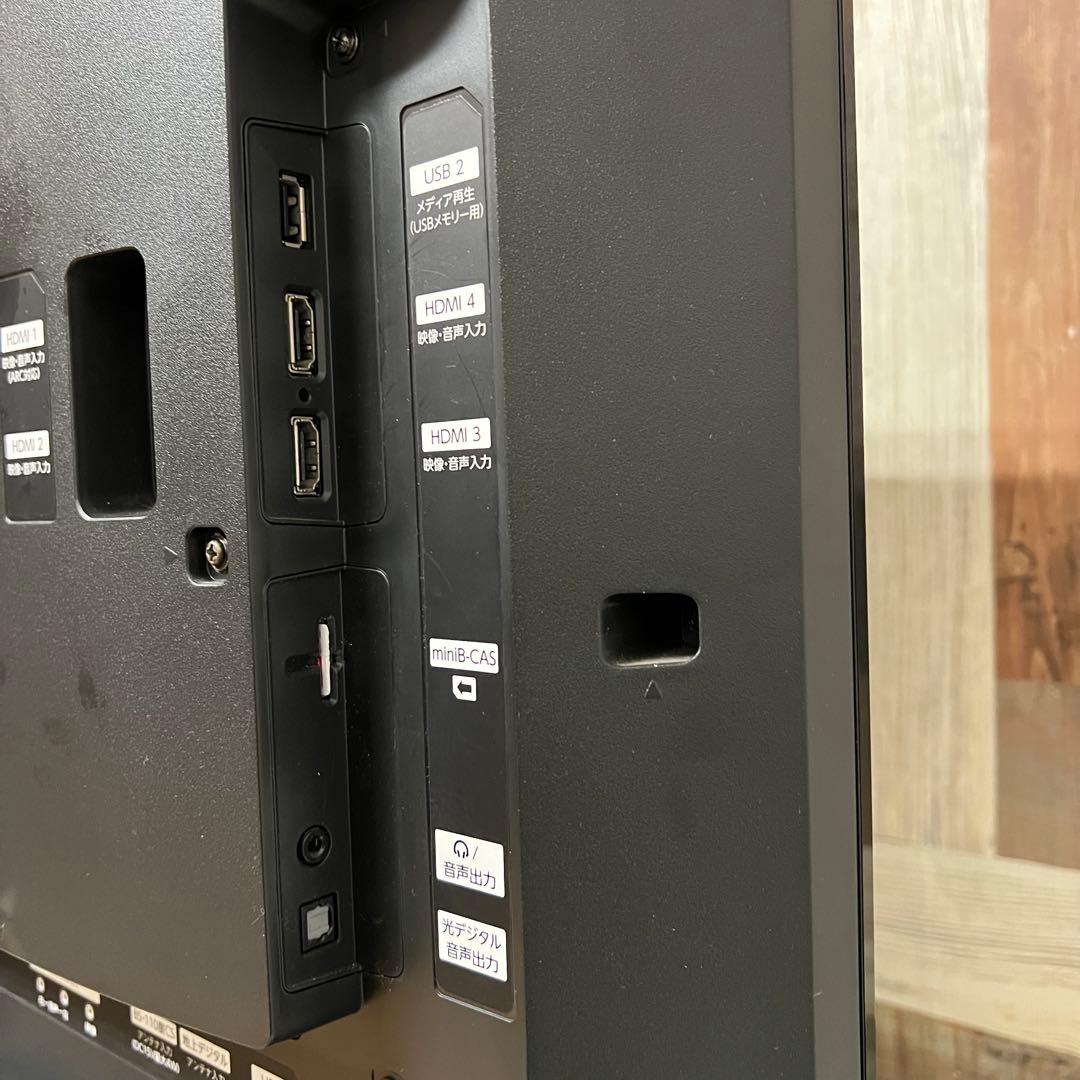 全国送料込❣️FUNAI43型4Kチューナ&2番組録画機能内蔵。ネット視聴多数