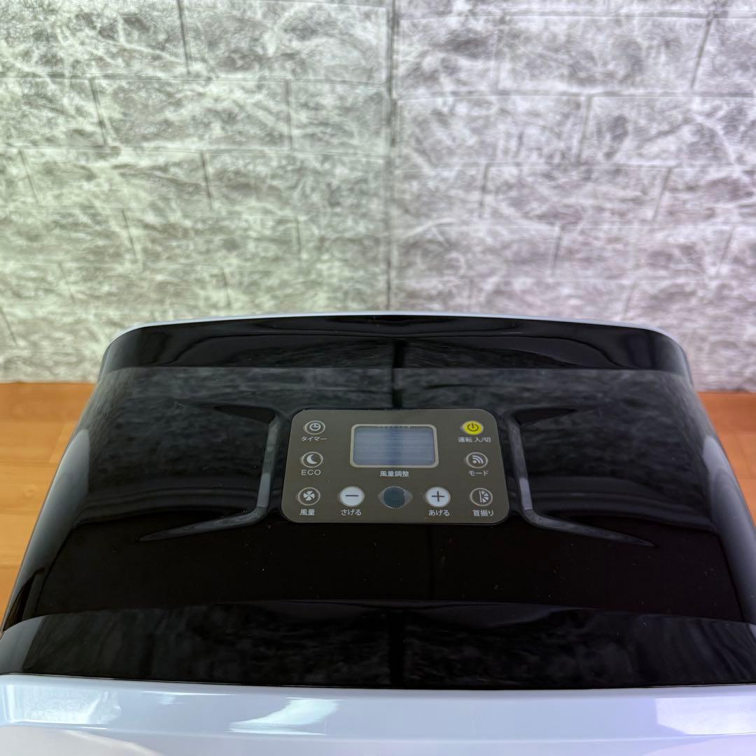 【美品】ナヴィック　クレクール3　楽座クーラー　CLECOOL3スポットクーラー