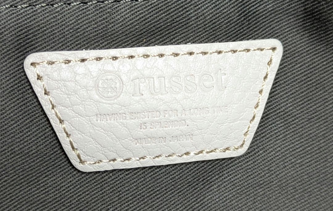 RUSSET スモーキーピンク　トートバッグ　ミディアム　くすみ