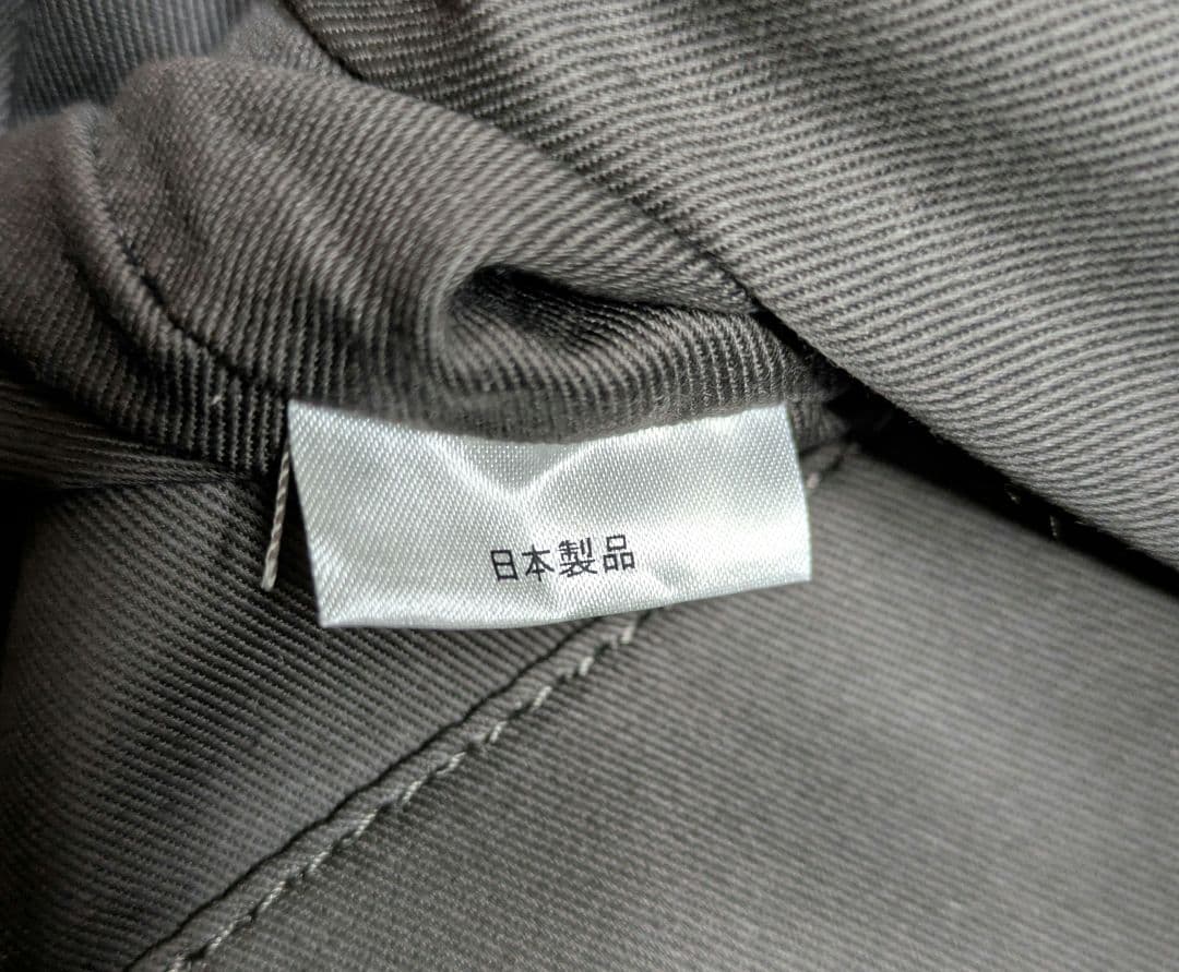 RUSSET スモーキーピンク　トートバッグ　ミディアム　くすみ