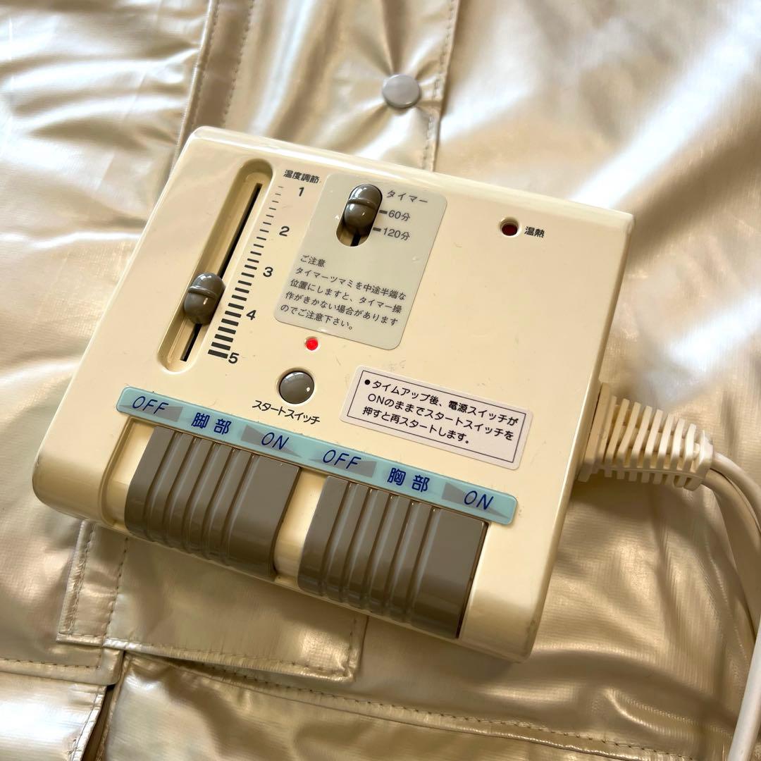 Bel Heat Mat Ⅱ ヒートマット