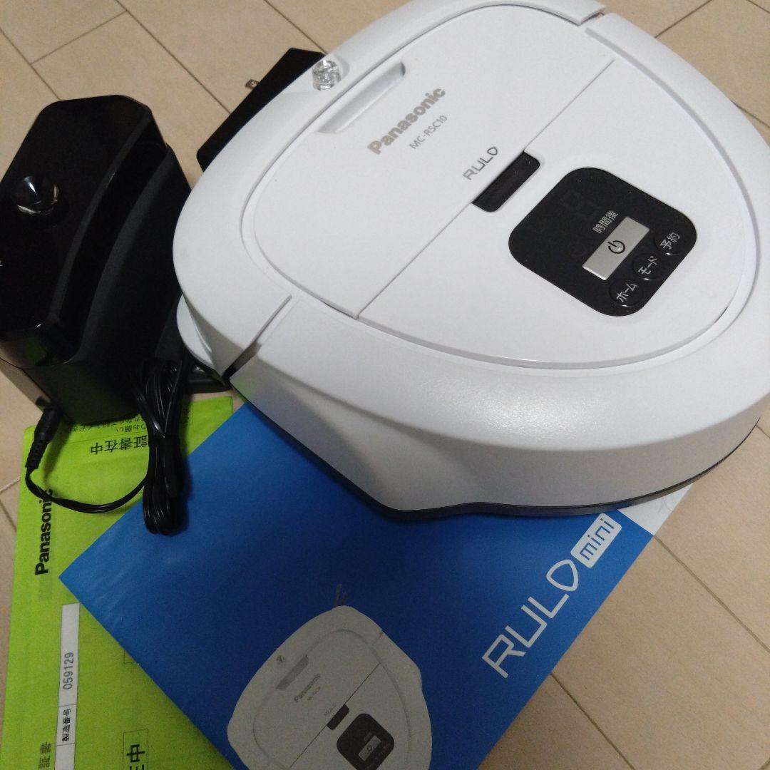 Panasonic パナソニック ルーロミニ　2024年製