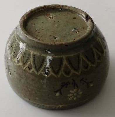 高麗青磁　小椀