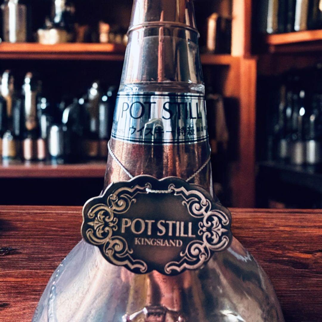 美品 ニッカウイスキー キングスランド ポットスティル 700ml 特級 未開栓