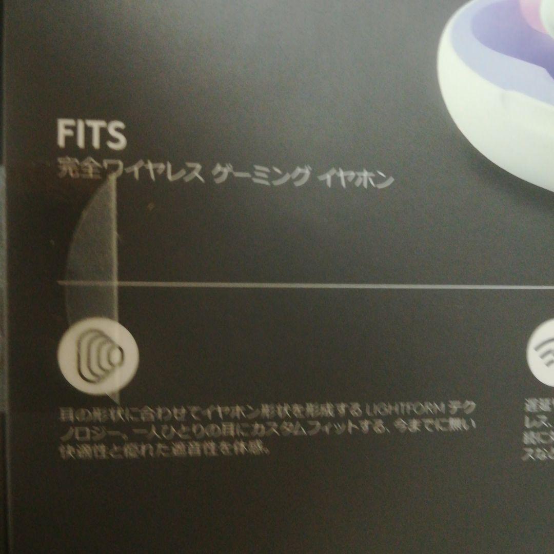 【新品 未開封】ロジクール G FITS ホワイト ワイヤレスゲーミングイヤホン