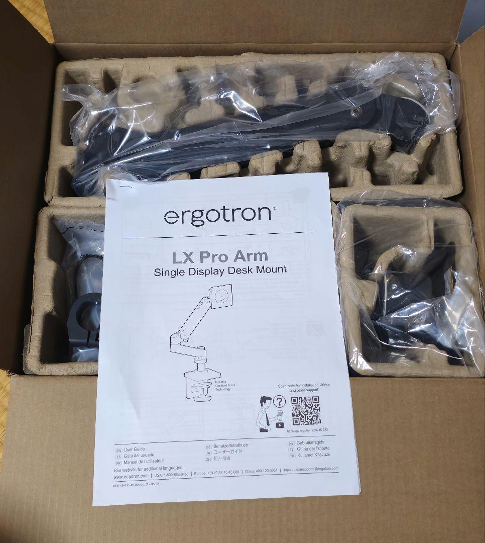 ergotron LX Pro Arm シングルディスプレイデスクマウント