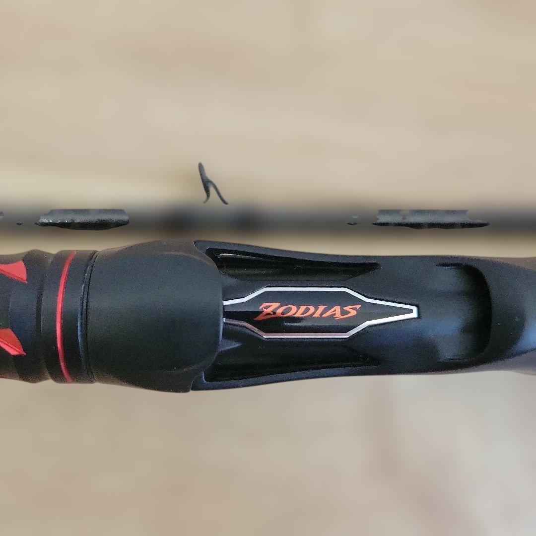 シマノ 20 ゾディアス 172MH-2 (ベイト・2ピース)