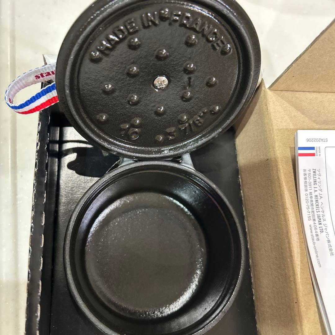 STAUB 鋳鉄製小型鍋 グレー ピコ ココット ラウンド