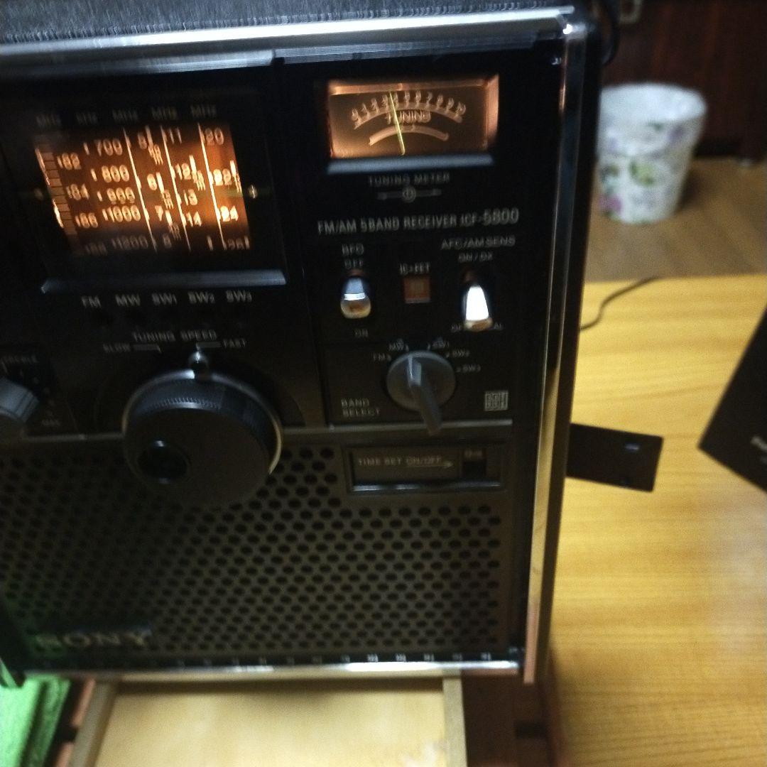 SONY IC-5800 ラジオ