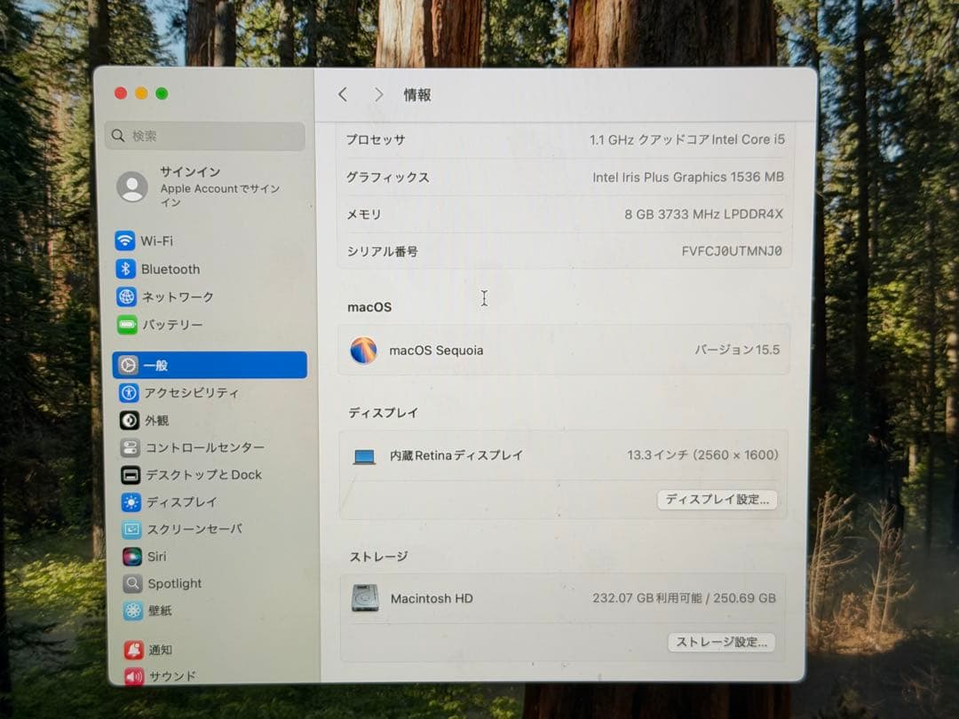【美品】MacBook air ゴールド2020
