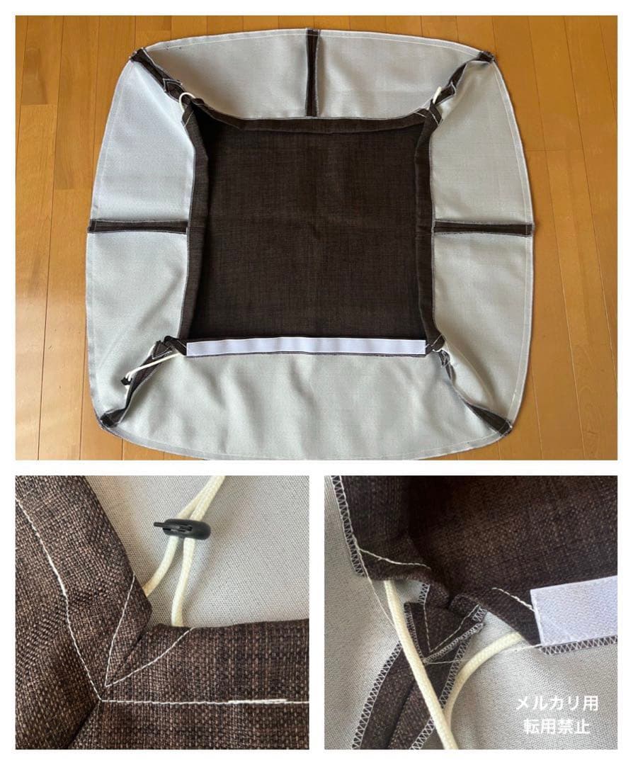 マレンコ　2人掛け　カバーのみ　自作　エスプレッソ