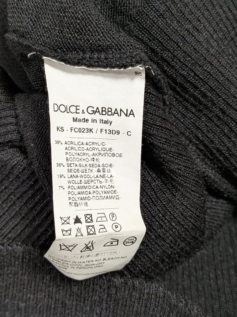 D&G 黒のシフォン袖トップス