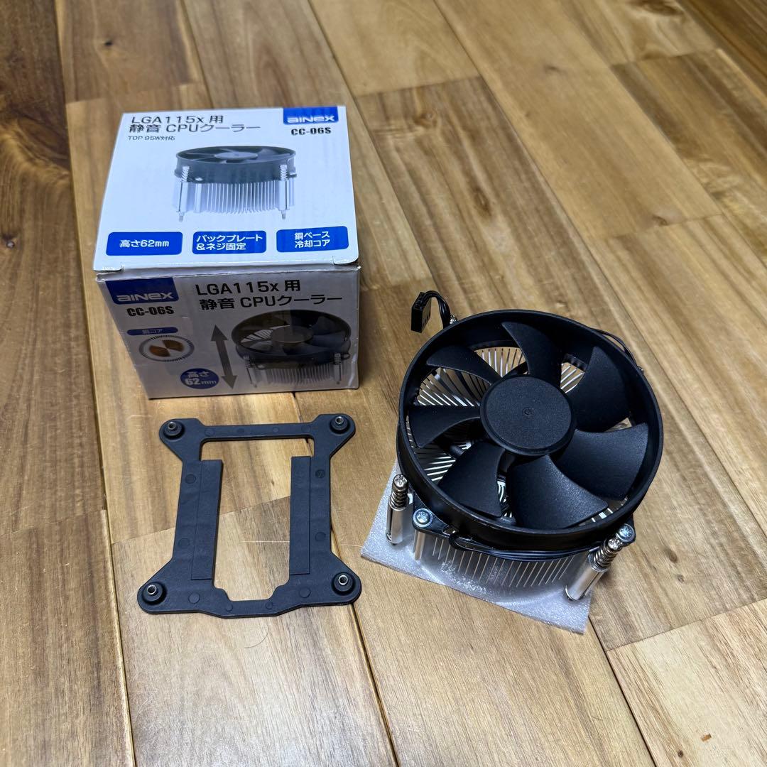 【お買い得】ASUS H370-PRO GAMING CPU付き