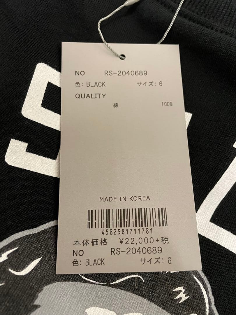 ★新品タグ付き★ ラッセルノ×長州力 コラボ トレーナー 黒 スウェット 6