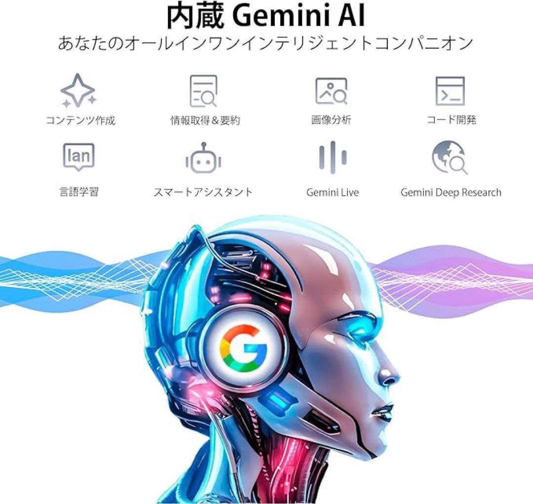 DOOGEE E3+ Android15 タブレット 2K Helio G100