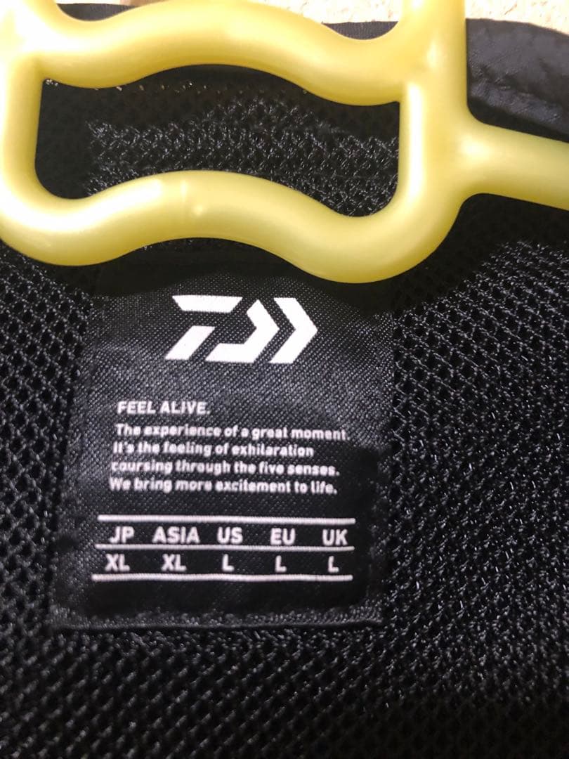 ダイワ鮎ベスト DV-2122 ライトグレー XL(LL)クールショートベスト