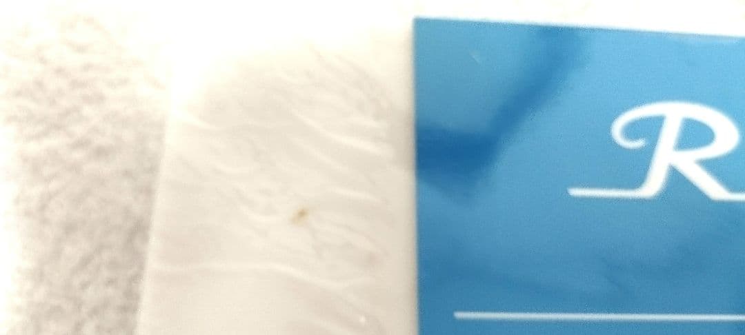 Radar プラスチック消しゴム S-10000 （特大サイズ）