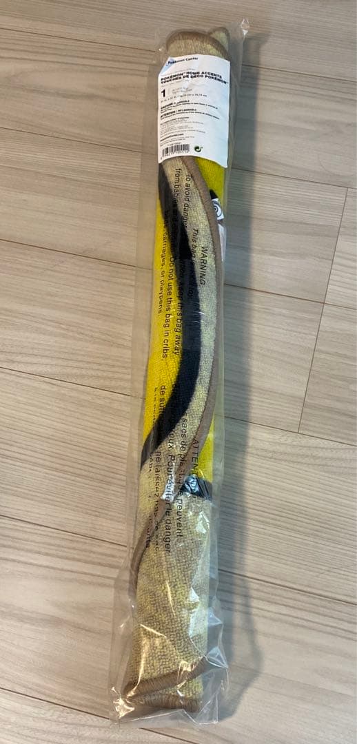 【新品】ポケモン　ピカチュウ　ラグマット