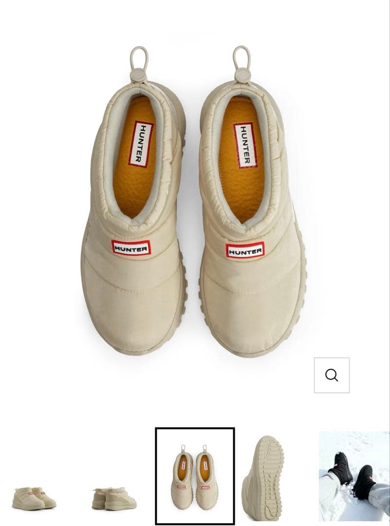 ハンター　ブーツ　白　クリーム