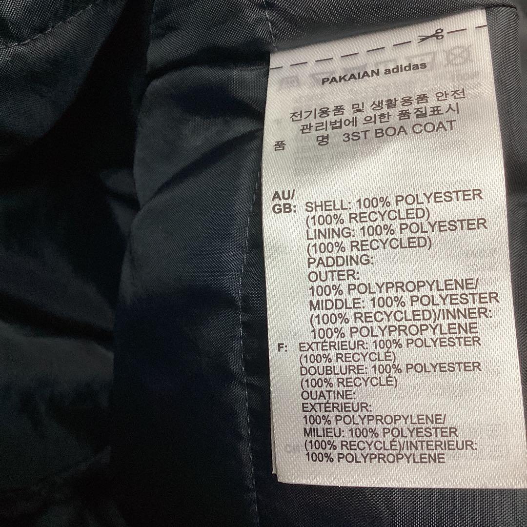 アディダス　ロングベンチコート　メンズ　Mサイズ　フード付き　スリーストライプス