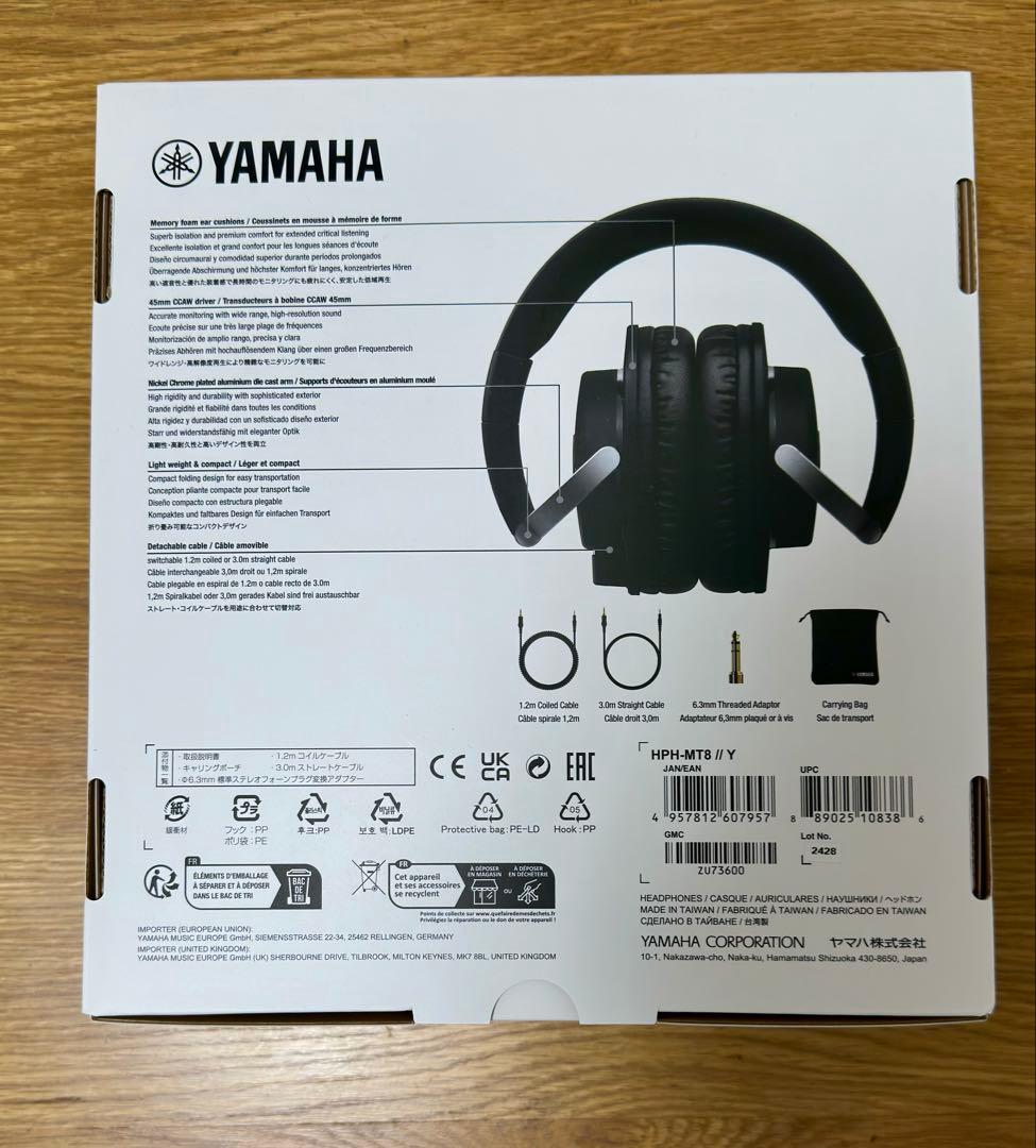 Yamaha HPH-MT8 スタジオモニターヘッドフォン